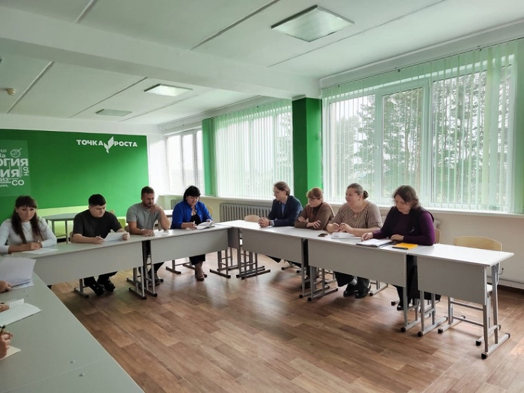 Августовский педсовет.